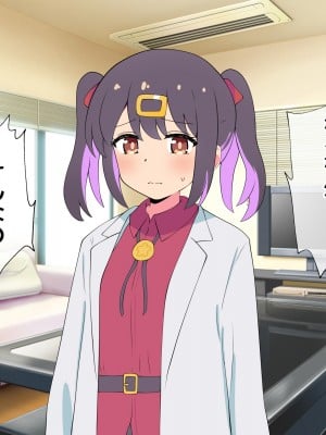 [radio tower (ラジオ先生)] お兄ちゃんの性処理は妹におまかせ! (お兄ちゃんはおしまい!)_010