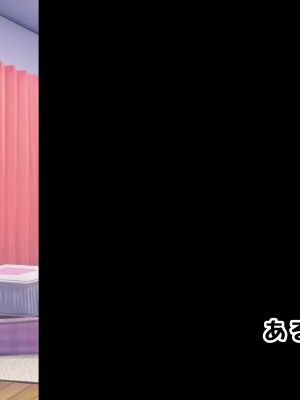 [radio tower (ラジオ先生)] お兄ちゃんの性処理は妹におまかせ! (お兄ちゃんはおしまい!)_181