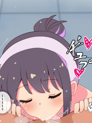 [radio tower (ラジオ先生)] お兄ちゃんの性処理は妹におまかせ! (お兄ちゃんはおしまい!)_079