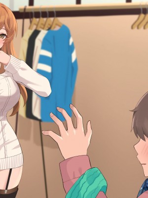 [なのはなジャム] 巨乳でめちゃくちゃ可愛いアパレル店員と試着室をヤリ部屋にして何度もいちゃらぶするお話_254