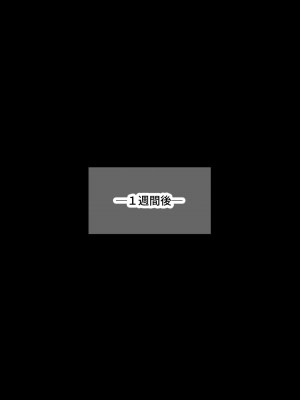 [なのはなジャム] 巨乳でめちゃくちゃ可愛いアパレル店員と試着室をヤリ部屋にして何度もいちゃらぶするお話_083