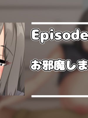 [ホルモン食堂 (アリマセカイ)] コスプレ趣味のご近所お姉さんの性欲を満たすためにチンポを提供することになりました。_023