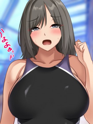 [ホルモン食堂 (アリマセカイ)] コスプレ趣味のご近所お姉さんの性欲を満たすためにチンポを提供することになりました。_090