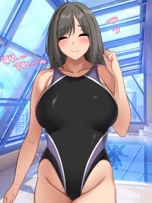 [ホルモン食堂 (アリマセカイ)] コスプレ趣味のご近所お姉さんの性欲を満たすためにチンポを提供することになりました。_086