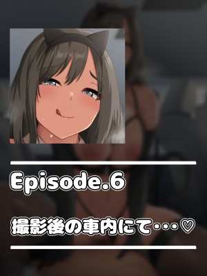 [ホルモン食堂 (アリマセカイ)] コスプレ趣味のご近所お姉さんの性欲を満たすためにチンポを提供することになりました。_125