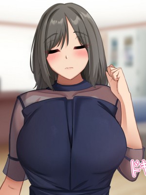 [ホルモン食堂 (アリマセカイ)] コスプレ趣味のご近所お姉さんの性欲を満たすためにチンポを提供することになりました。_320
