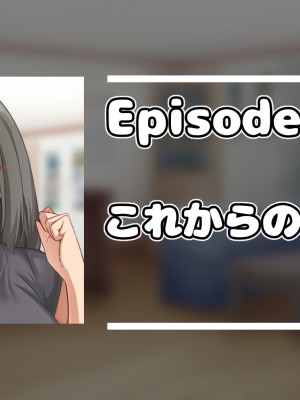 [ホルモン食堂 (アリマセカイ)] コスプレ趣味のご近所お姉さんの性欲を満たすためにチンポを提供することになりました。_306
