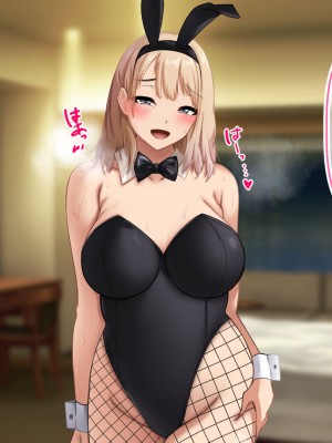 [ホルモン食堂 (アリマセカイ)] コスプレ趣味のご近所お姉さんの性欲を満たすためにチンポを提供することになりました。_280