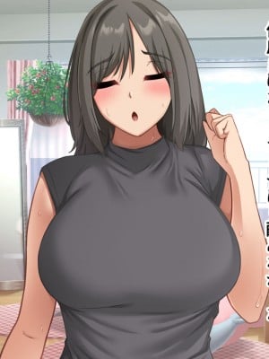 [ホルモン食堂 (アリマセカイ)] コスプレ趣味のご近所お姉さんの性欲を満たすためにチンポを提供することになりました。_050