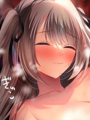 [南浜屋] 非モテでもメイドを孕ませたい！生意気メイド生イキ編_338