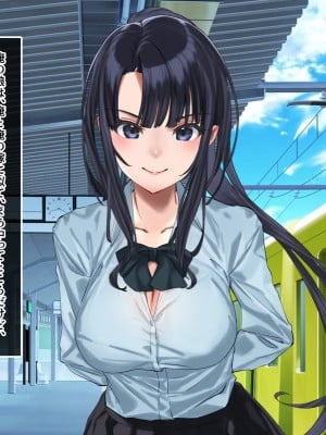 [やればできる娘。] 小悪魔のように誘惑してくる彼女は娘の友人_007