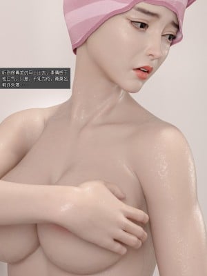 [wuming] 绿母控 第01章（无水印、无码）_01_30