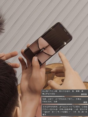 [wuming] 绿母控 第02章（无水印、无码）_02_014