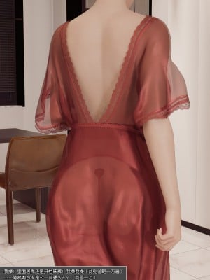[wuming] 绿母控 第02章（无水印、无码）_02_020