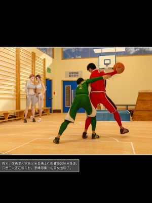 [wuming] 绿母控 第04章（无水印、无码）_04_092
