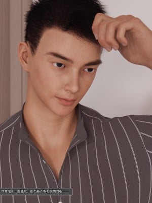[wuming] 绿母控 第06章（无水印、无码）_06_010