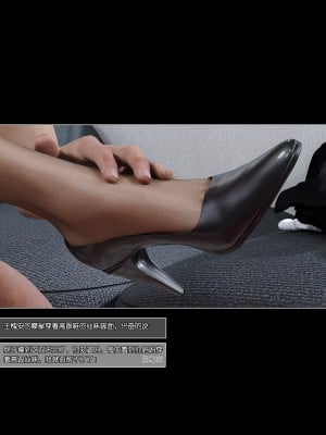 [wuming] 妈妈沈琳 第03章（无水印、无码）_03_021