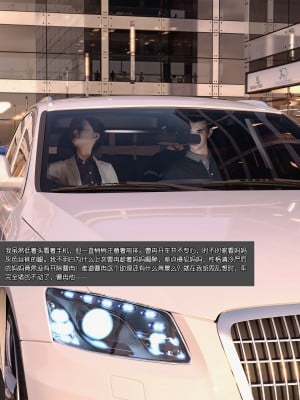 [wuming] 妈妈沈琳 第04章（无水印、无码）_04_003
