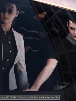[wuming] 妈妈沈琳 第04章（无水印、无码）_04_005