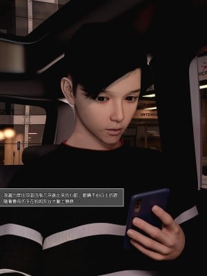 [wuming] 妈妈沈琳 第04章（无水印、无码）_04_008