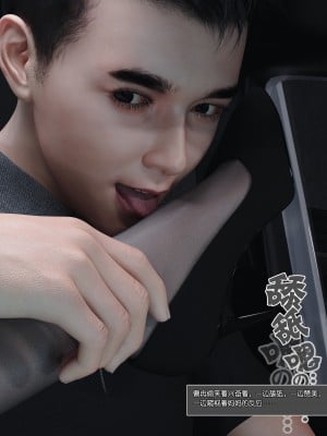 [wuming] 妈妈沈琳 第04章（无水印、无码）_04_041