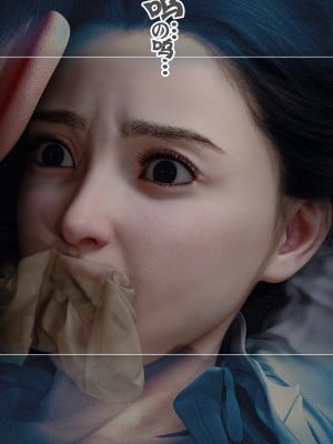 [wuming] 妈妈沈琳 第04章（无水印、无码）_04_068