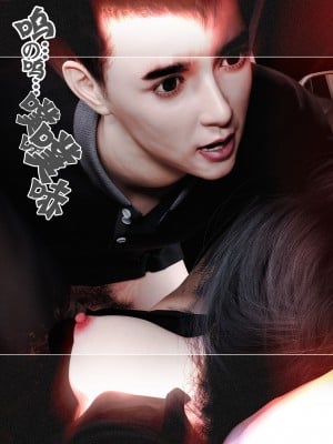 [wuming] 妈妈沈琳 第04章（无水印、无码）_04_069