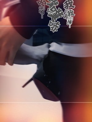 [wuming] 妈妈沈琳 第04章（无水印、无码）_04_101