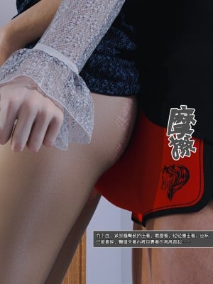 [wuming] 妈妈沈琳 第05章（无水印、无码）_05_060