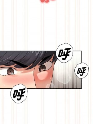 疫情期間的家教生活 107-108話_107_02