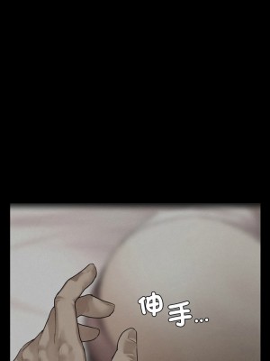 都市男女 29-30話_29_04