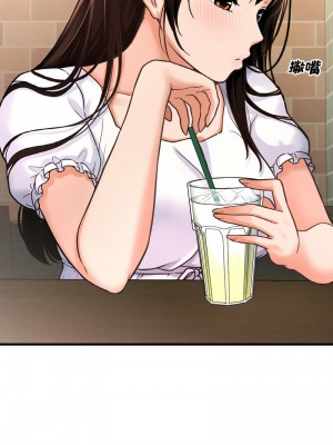 讓人火大的她 13-14話_14_13