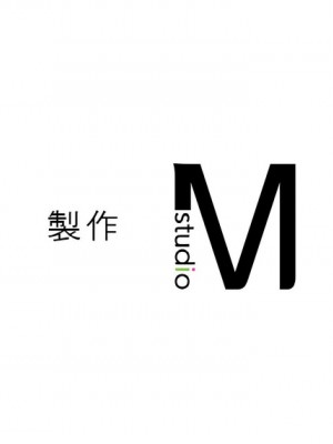 讓人火大的她 13-14話_14_21