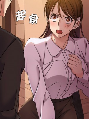 不該愛上妳 8-9話_08_02