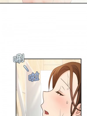 不該愛上妳 8-9話_08_07