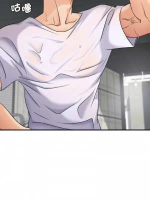 不該愛上妳 8-9話_09_02