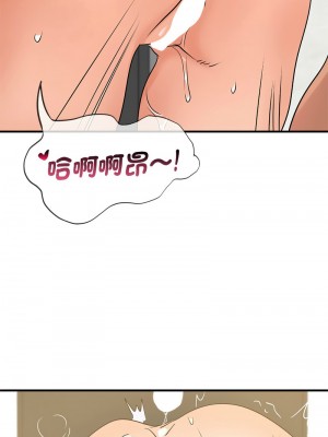 不該愛上妳 8-9話_09_07