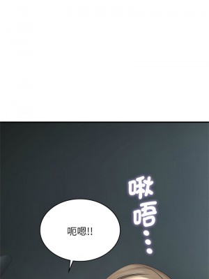 不該愛上妳 8-9話_09_13