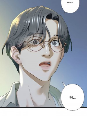 不要欺負我姐姐 6-7話_06_06