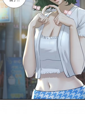 不要欺負我姐姐 6-7話_06_07