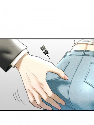 不要欺負我姐姐 6-7話_06_10
