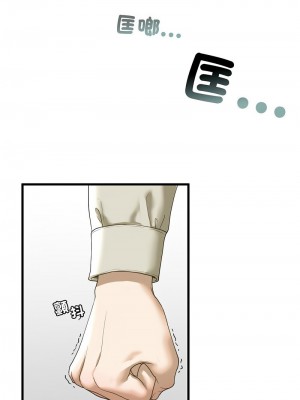 不要欺負我姐姐 6-7話_07_01