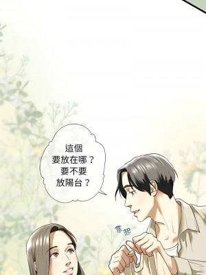 不要欺負我姐姐 6-7話_07_02
