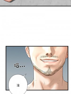 不要欺負我姐姐 6-7話_07_06