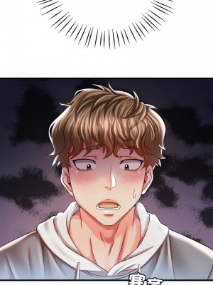 想要擁有她 5-6話_06_04