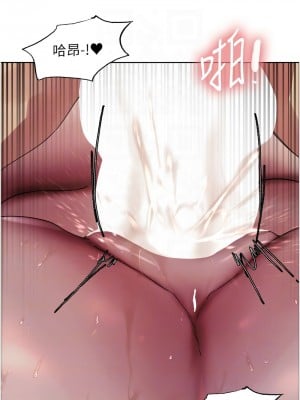 色輪眼 第二季 15-16話_16_05
