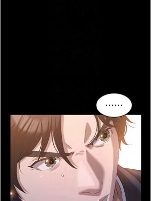 萬能履歷表 第二季 97-98話_97_11