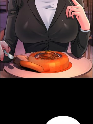 跑友變岳母 24-25話_25_17