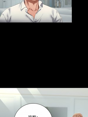 豪色復仇 1-7話_01_11