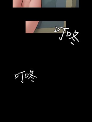 豪色復仇 1-7話_01_12